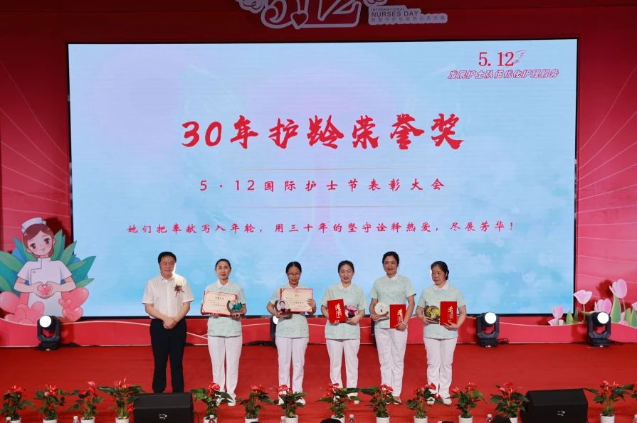 表彰現場。重慶西區醫院供圖