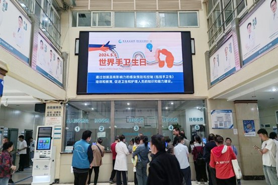 院內宣傳畫面。重慶西區醫院供圖