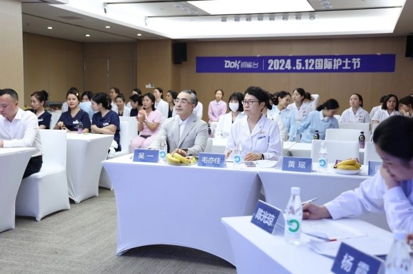 活動現場。重慶銅雀臺整形外科醫院供圖