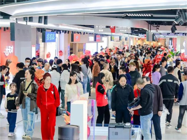 活動現場。主辦方供圖