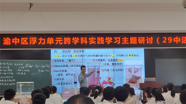 “跨學科”實踐教學現場。 受訪者供圖