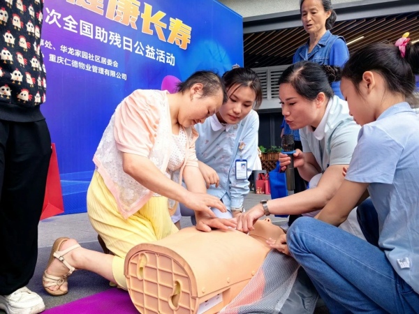 實操現場。重慶西區醫院供圖