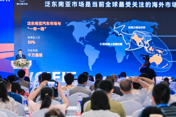 活動現場。賽力斯供圖