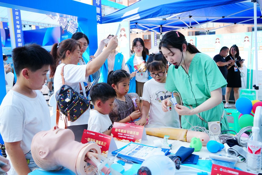 活動現場。趙鑫攝