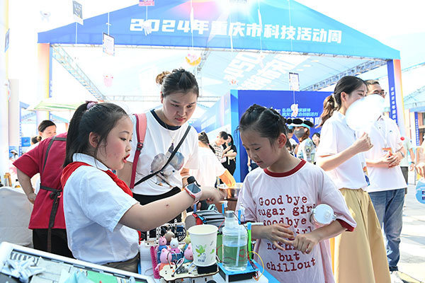 活動現場。重光小學供圖