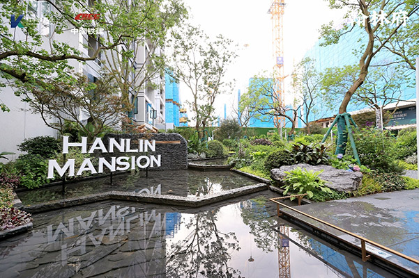 示范區開放現場?？茖W城置業供圖