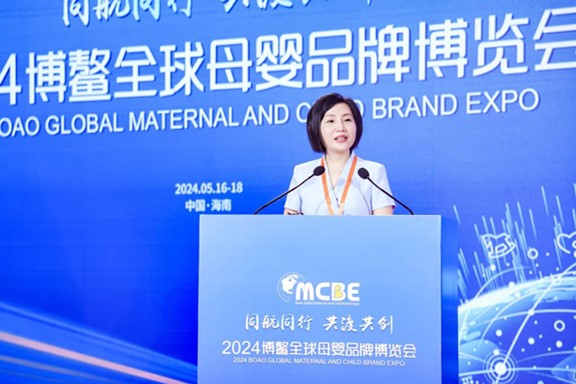 譚珂分享課題。重慶西區醫院供圖