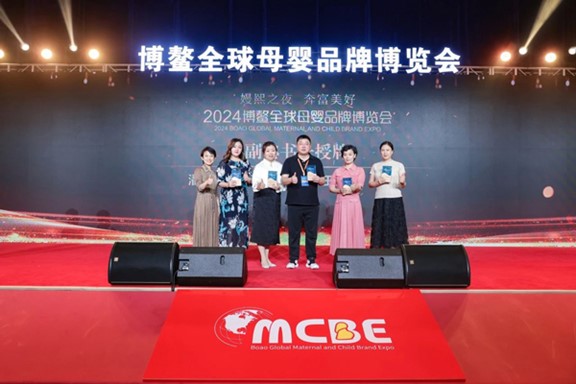 授牌儀式。重慶西區醫院供圖