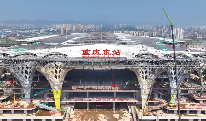 建設中的重慶東站?？沦F攝