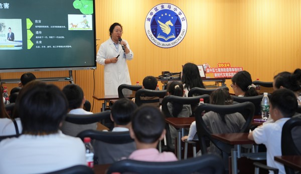 活動現場。重慶普瑞眼科醫院供圖