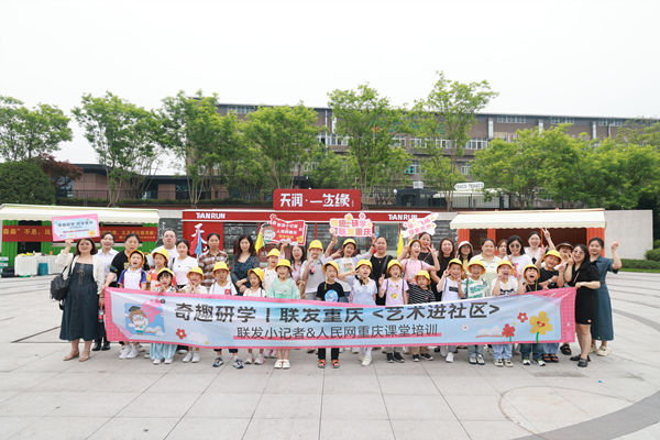 聯發小記者走進天潤食品文創園。曾英豪攝