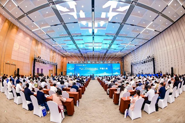 開幕大會現場。中國汽研供圖