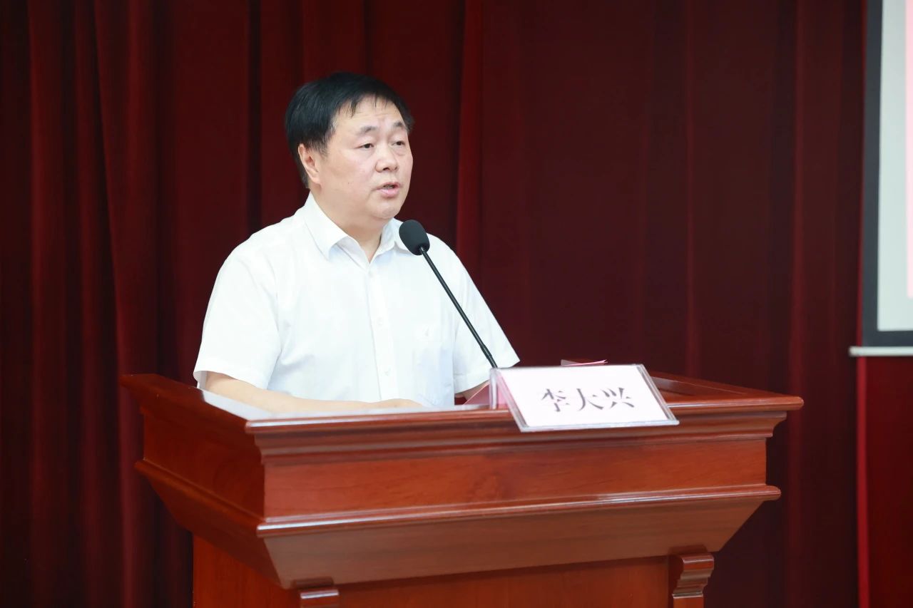 李大興致辭。重慶西區醫院供圖