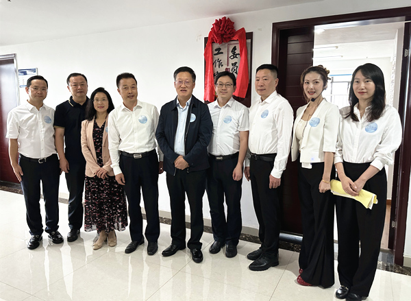 成立儀式現場。沙坪壩區交通運輸委員會供圖