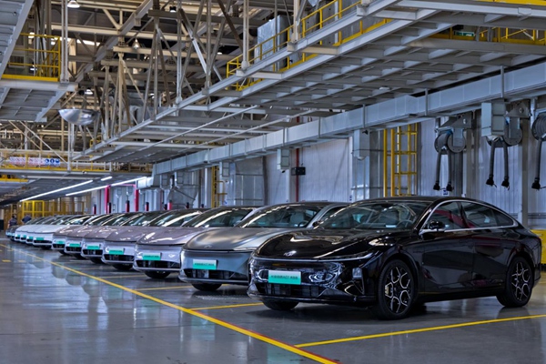 活動現場。長安啟源供圖