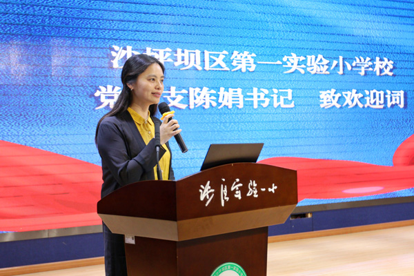 陳娟介紹活動情況。戚馨月攝