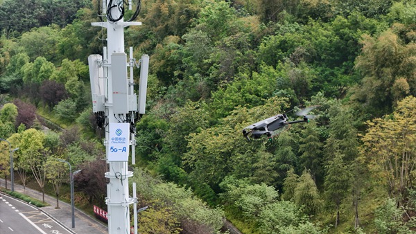 重慶移動在園博園周邊開展5G-A通感一體基站面向無人機探測測試。重慶移動供圖
