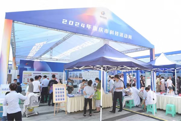 活動現場。重慶愛爾兒童眼科醫院供圖