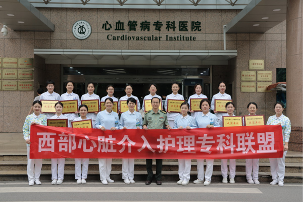 活動現場。重慶康心醫院供圖