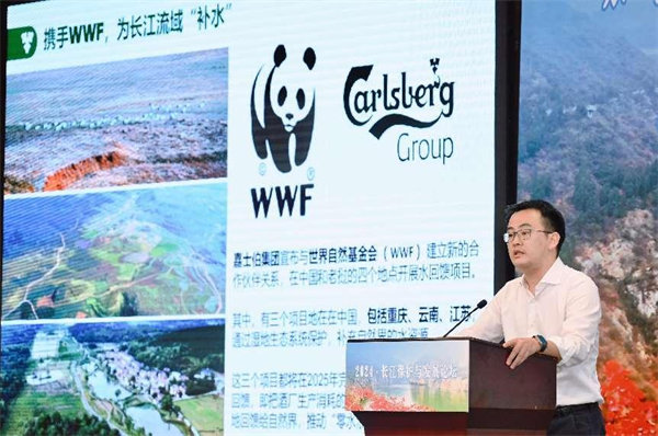 活動現場。主辦方供圖