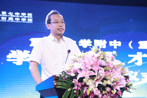 重慶大學副校長饒勁松。戚馨月攝