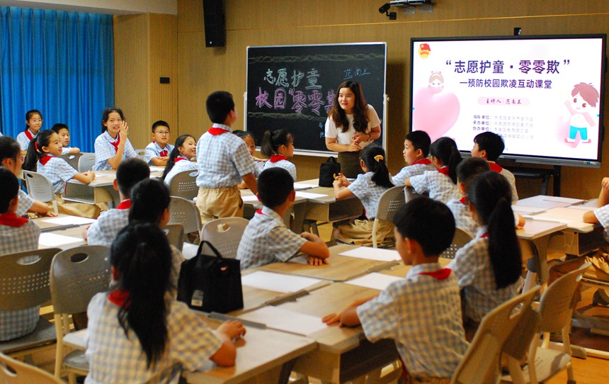 活動現在。主辦方供圖
