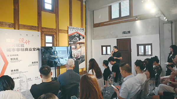 AAD長廈安基工程設計事業合伙人集團設計總監蔡勇強做主題分享。段志偉攝