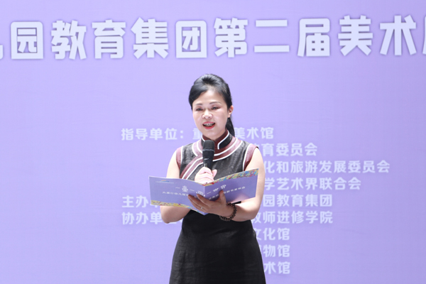 賴天利在開幕式上致辭。唐文蕤攝