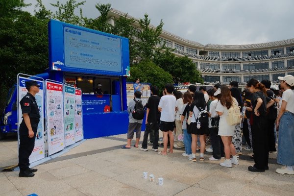 活動現場。主辦方供圖