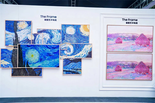 活動現場。主辦方供圖