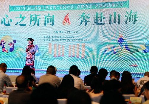 活動現場圖。主辦方供圖