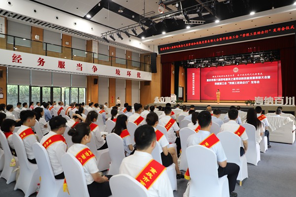 競賽現場。國網重慶永川供電公司供圖