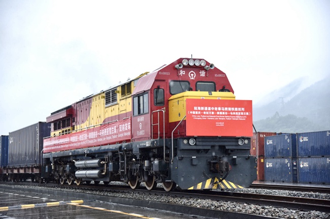 陸海新通道中老泰馬跨境鐵路班列。陸海新通道運營有限公司供圖