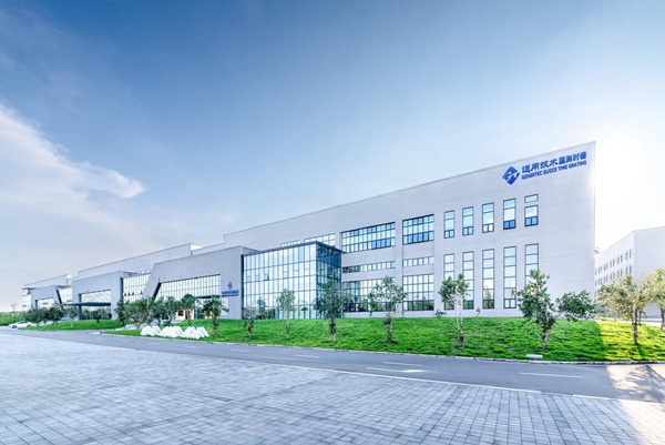 國測時柵企業大樓。國測時柵供圖