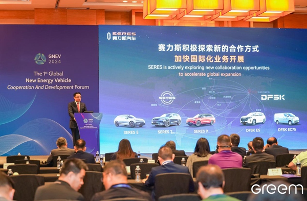 活動現場。受訪者供圖