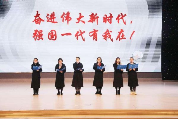 愛國主義教育相關活動現場。重慶市渝北區巴蜀小學校供圖