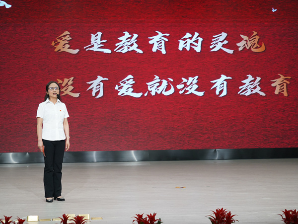 教師微黨課比賽。大渡口區馬王小學供圖