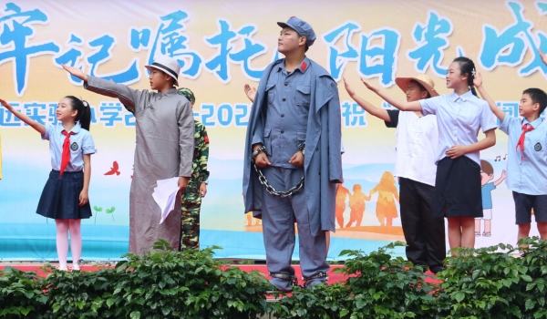 學生閱讀展演。江北區新村致遠實驗小學校供圖