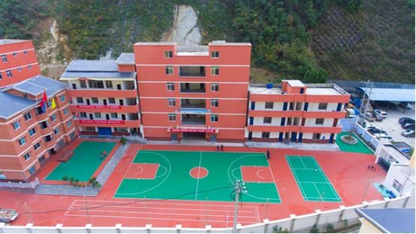 校園景觀。城口縣明中鄉中心小學供圖