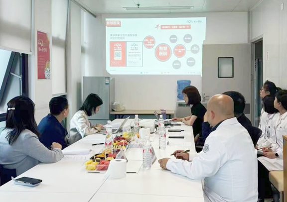 評審驗收現場。重慶松山醫院供圖