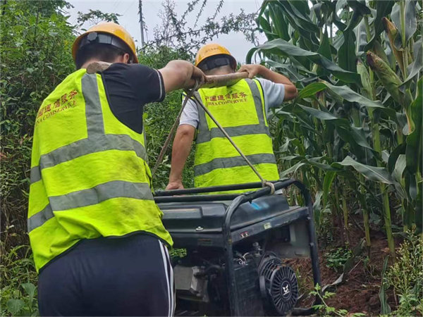 搶修現場。重慶鐵塔供圖