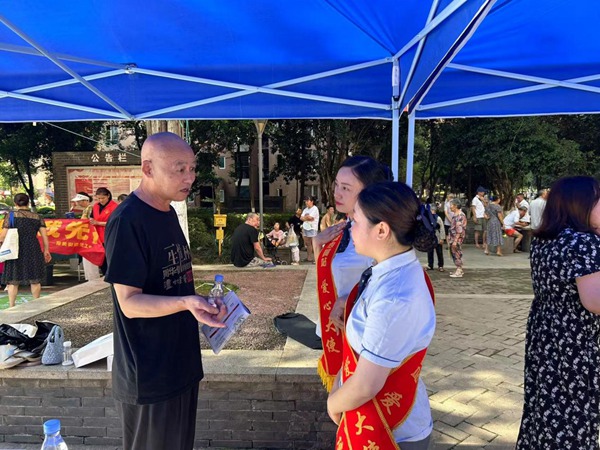 活動現場。重慶電信供圖