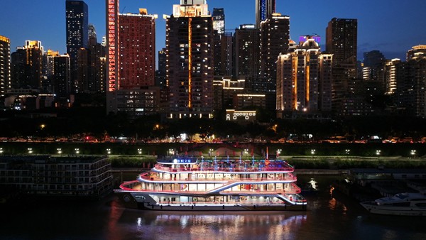 長航朝天星河游輪。 重慶長江輪船有限公司供圖