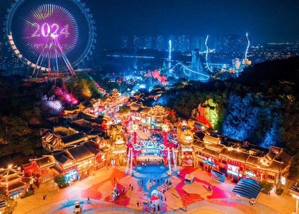 重慶融創文旅城渝樂小鎮。重慶融創文旅城供圖