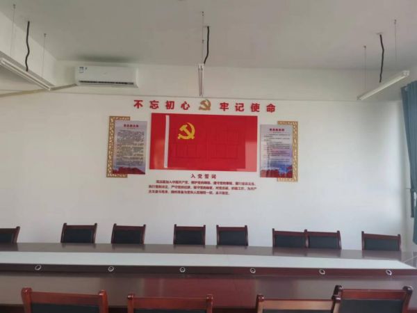 支部活動室。梁平紅旗中學校供圖