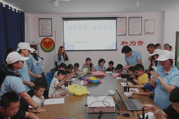 活動現場。重慶財經學院供圖