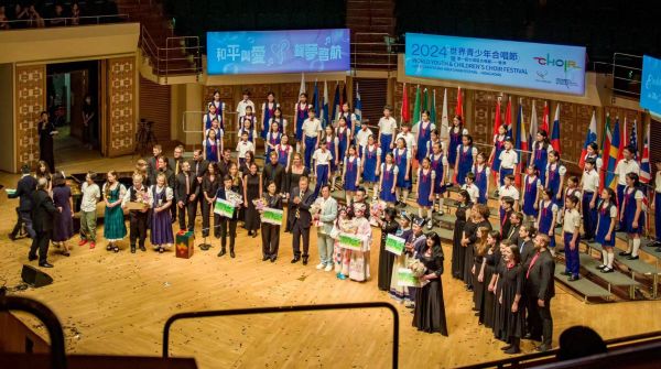 賽事開幕式現場。重慶八中供圖