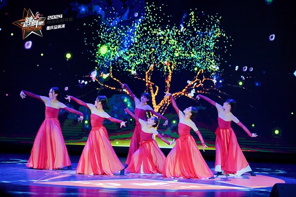 展演現場。主辦方供圖