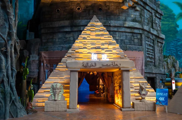 重慶首個海底埃及主題博物館開啟。融創海世界供圖