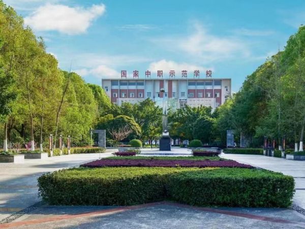 隆化職中校園。重慶市南川隆化職業中學校供圖